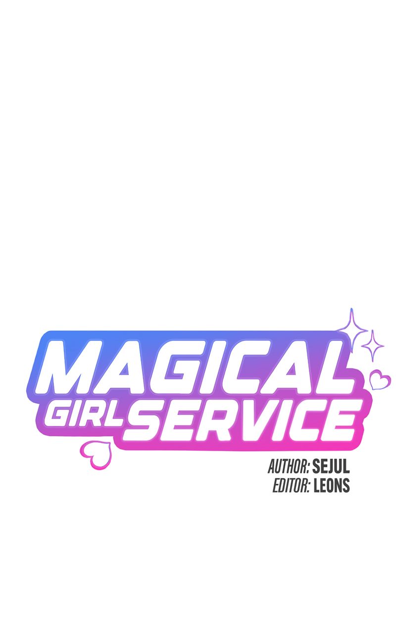 Magic Girl Service Chapter 43 - Page 7