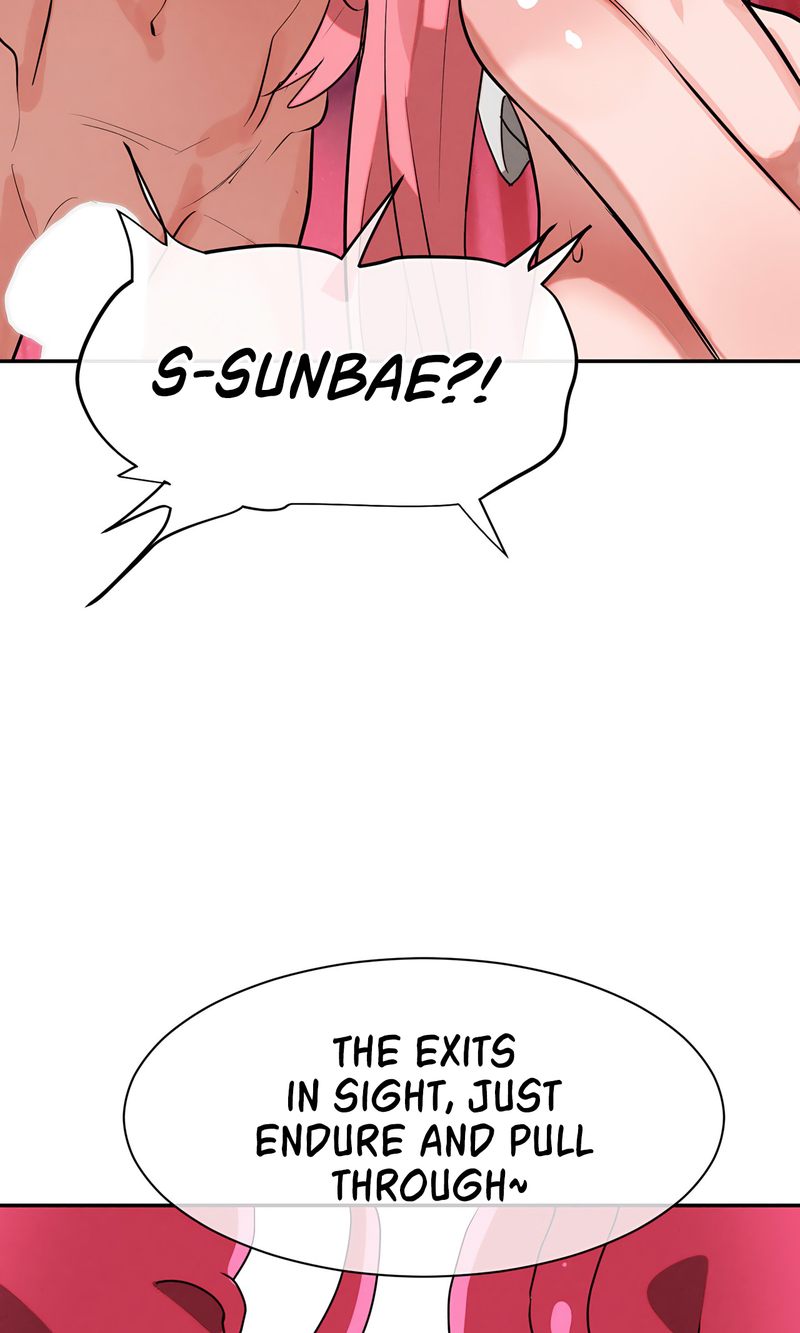 Magic Girl Service Chapter 44 - Page 12