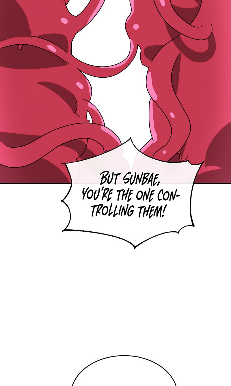 Magic Girl Service Chapter 44 - Page 13