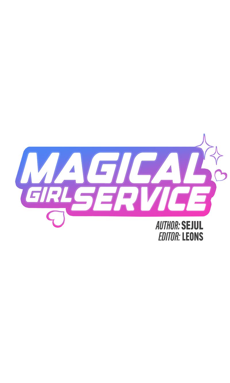 Magic Girl Service Chapter 44 - Page 7