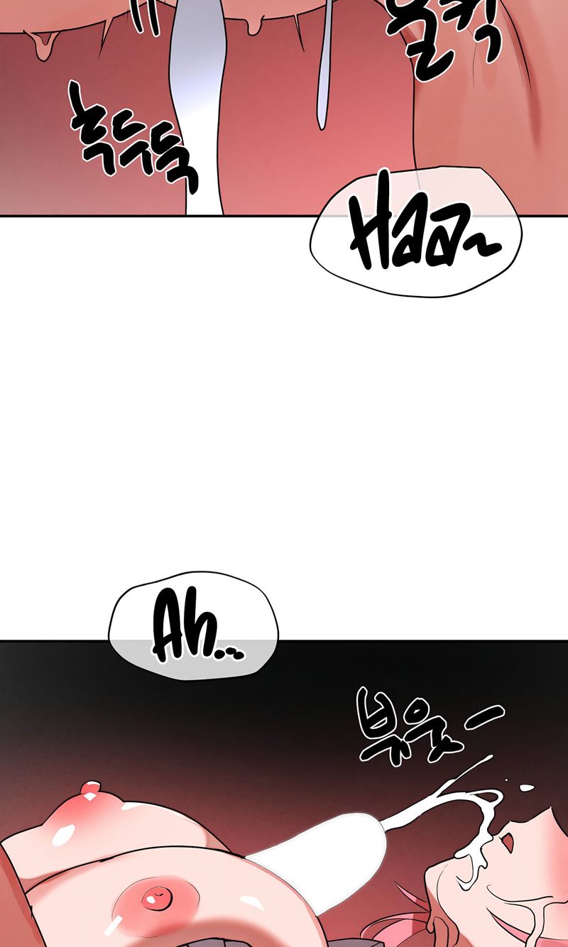 Magic Girl Service Chapter 44 - Page 64