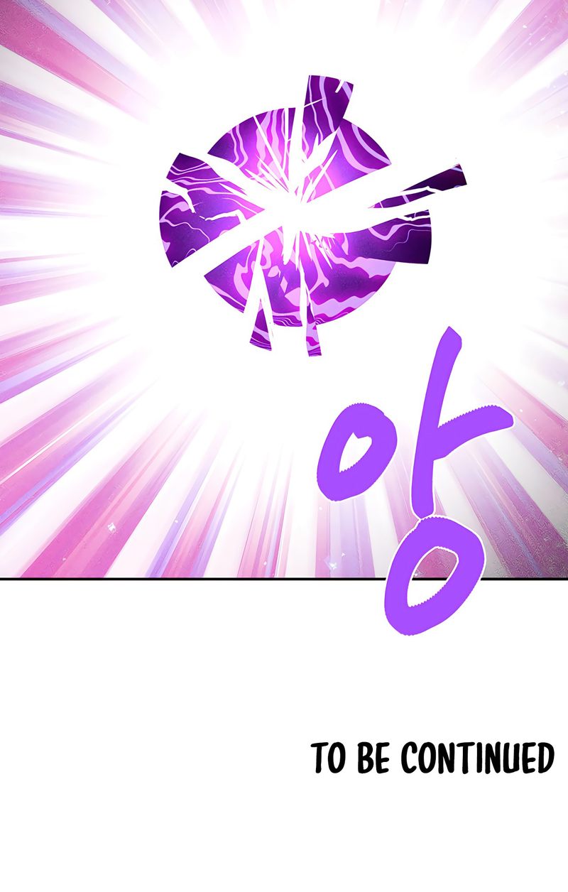 Magic Girl Service Chapter 44 - Page 80