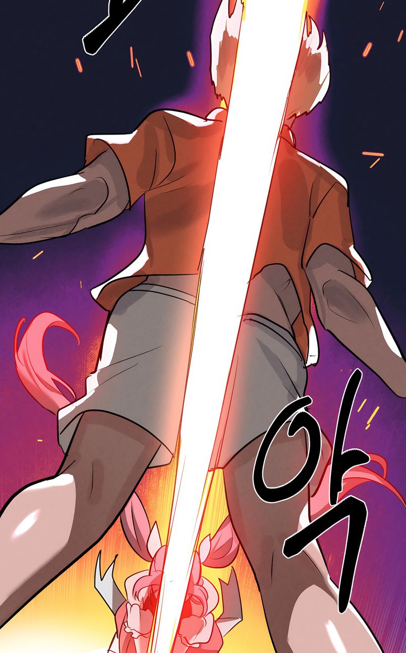 Magic Girl Service Chapter 45 - Page 68