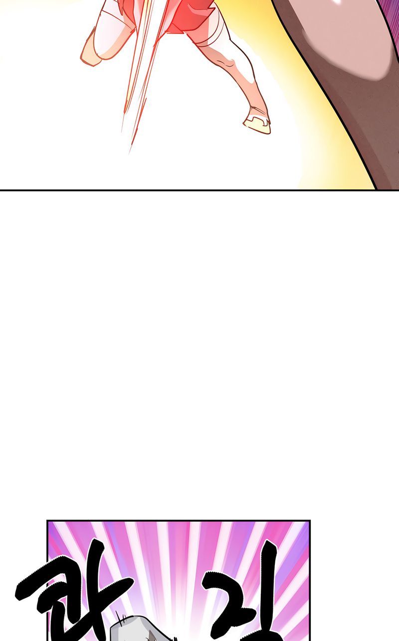 Magic Girl Service Chapter 45 - Page 69