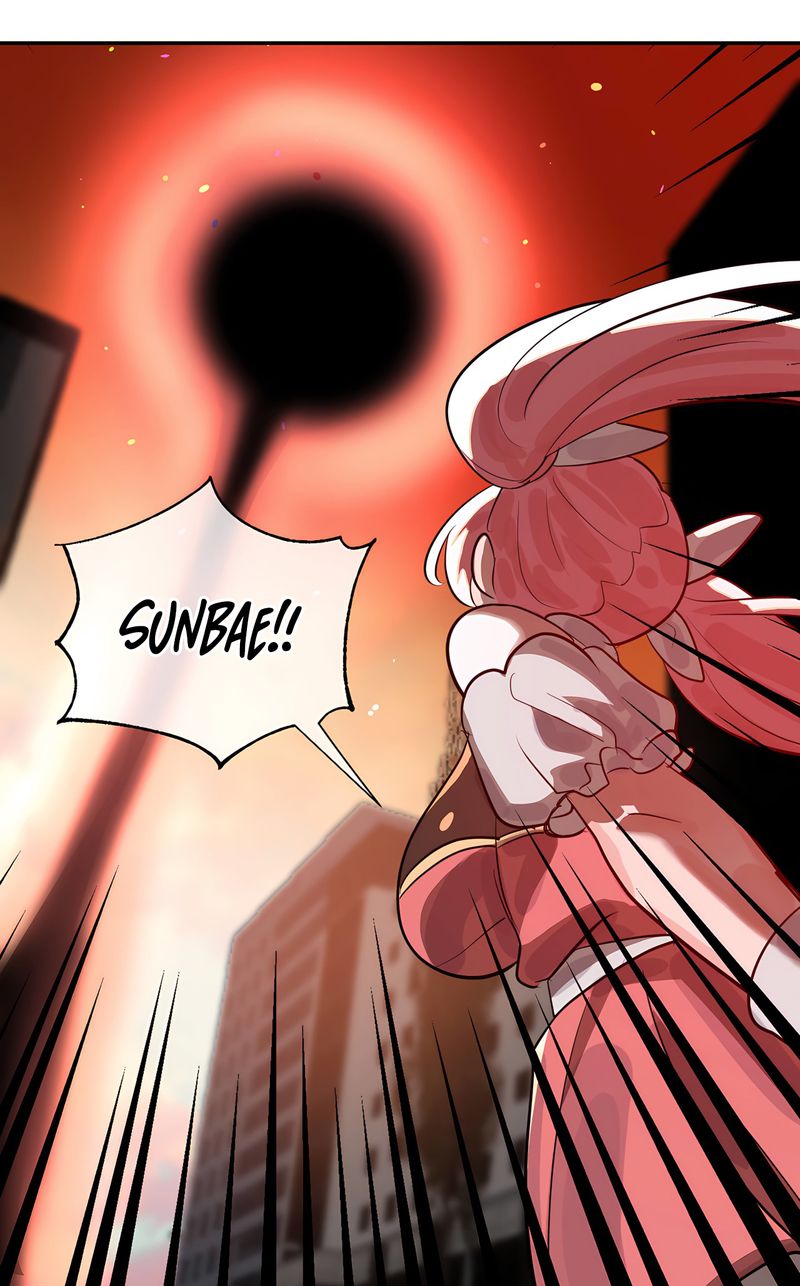 Magic Girl Service Chapter 45 - Page 72