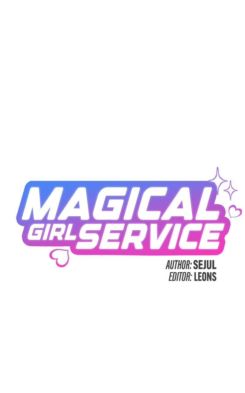 Magic Girl Service Chapter 45 - Page 9