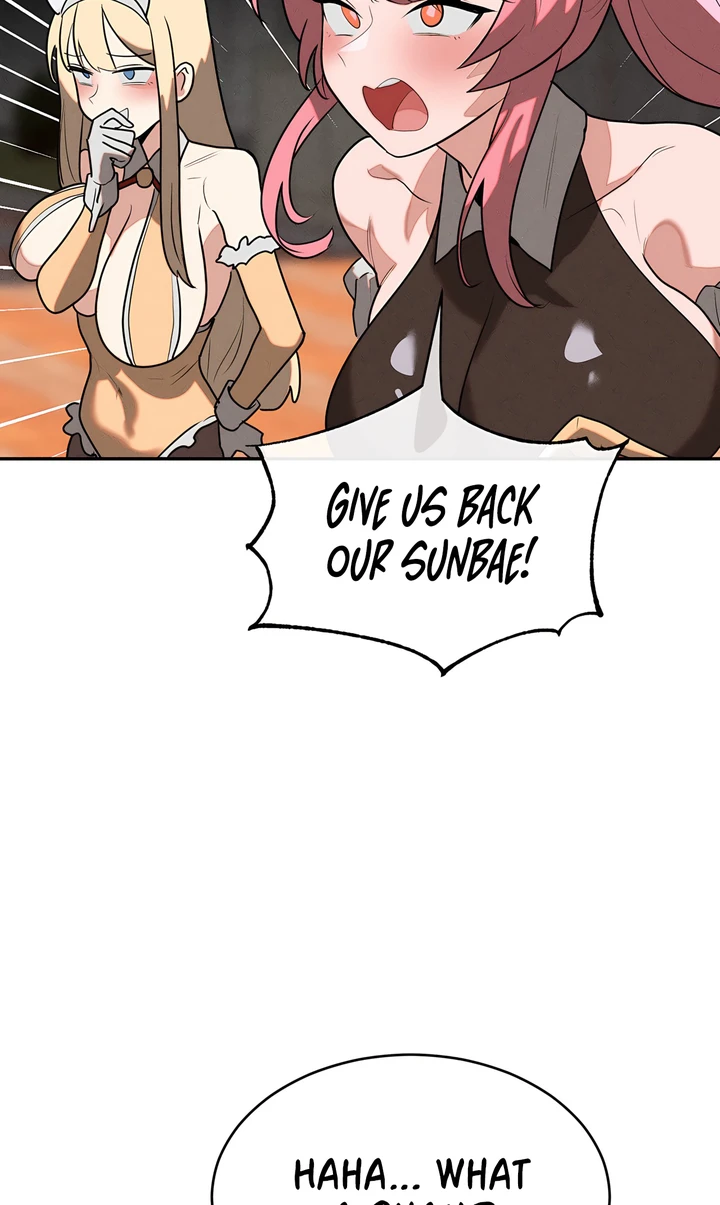 Magic Girl Service Chapter 46 - Page 19