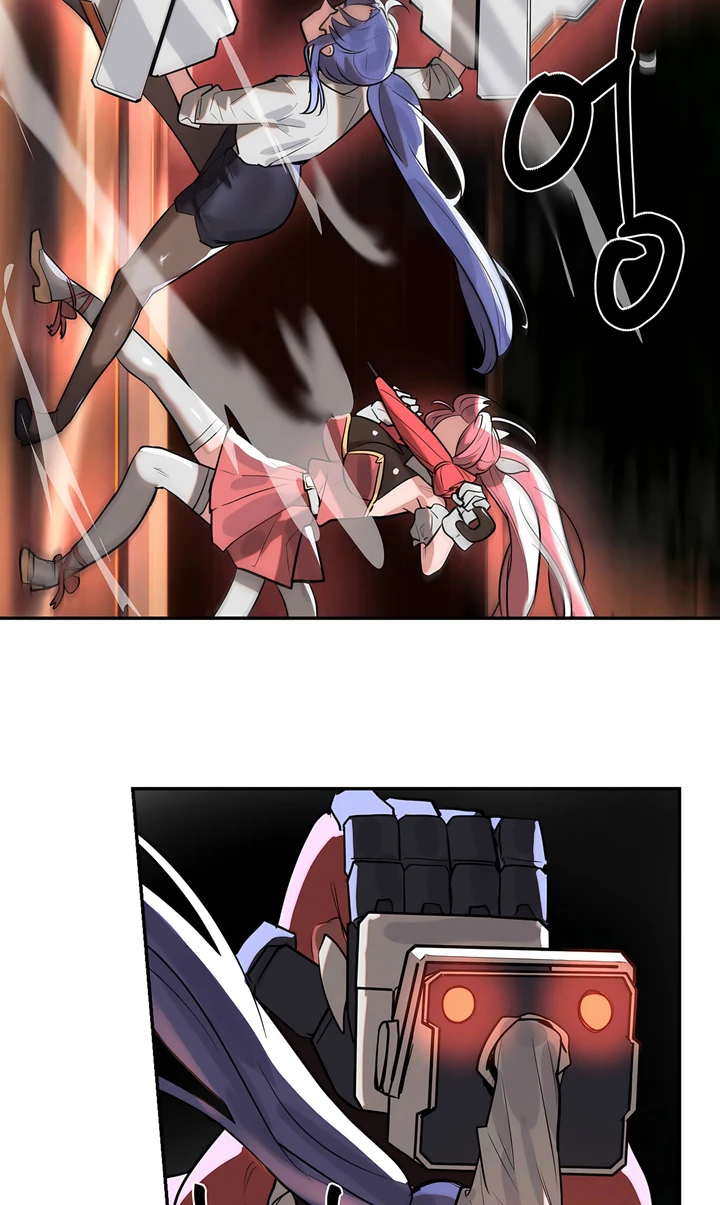 Magic Girl Service Chapter 46 - Page 25