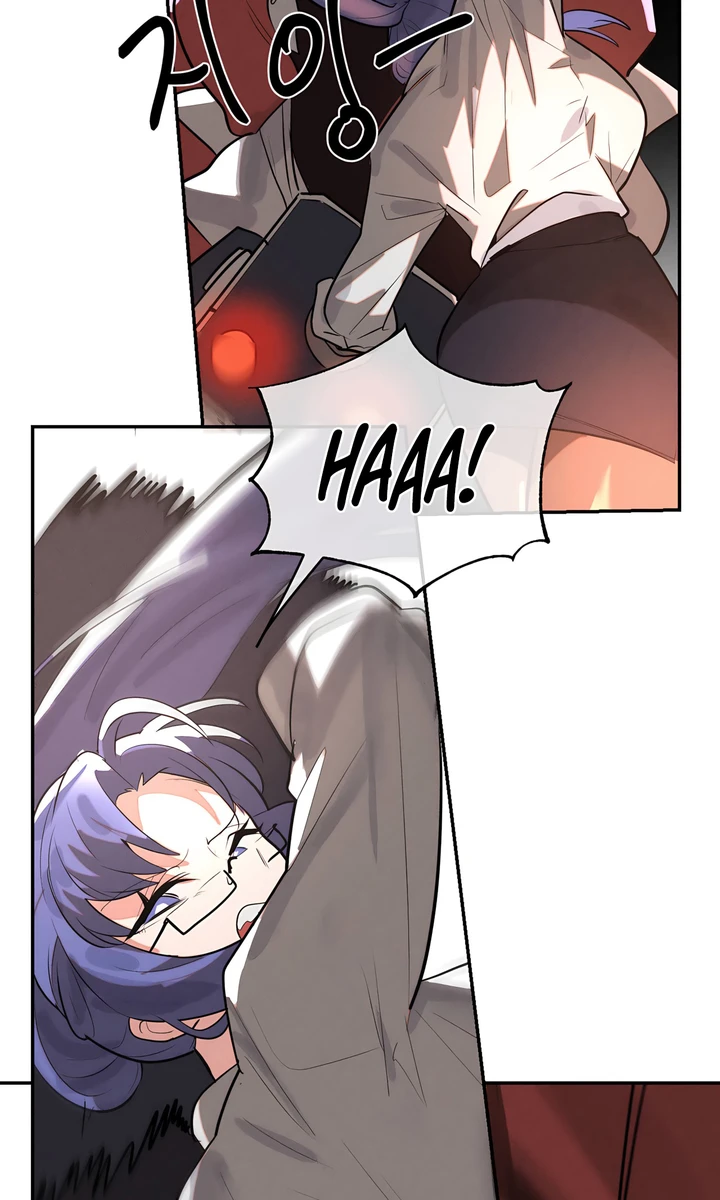 Magic Girl Service Chapter 46 - Page 26