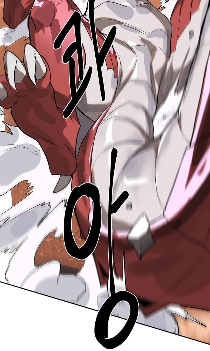 Magic Girl Service Chapter 46 - Page 28