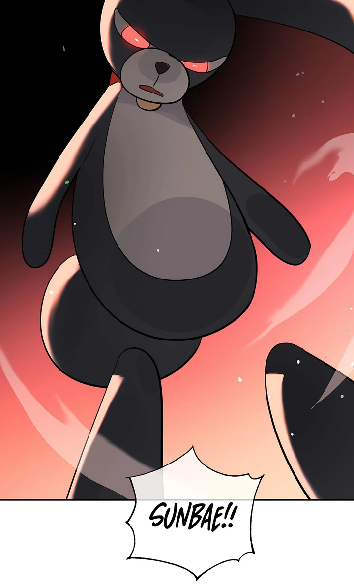 Magic Girl Service Chapter 46 - Page 4