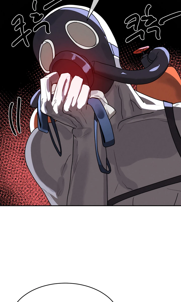 Magic Girl Service Chapter 46 - Page 33