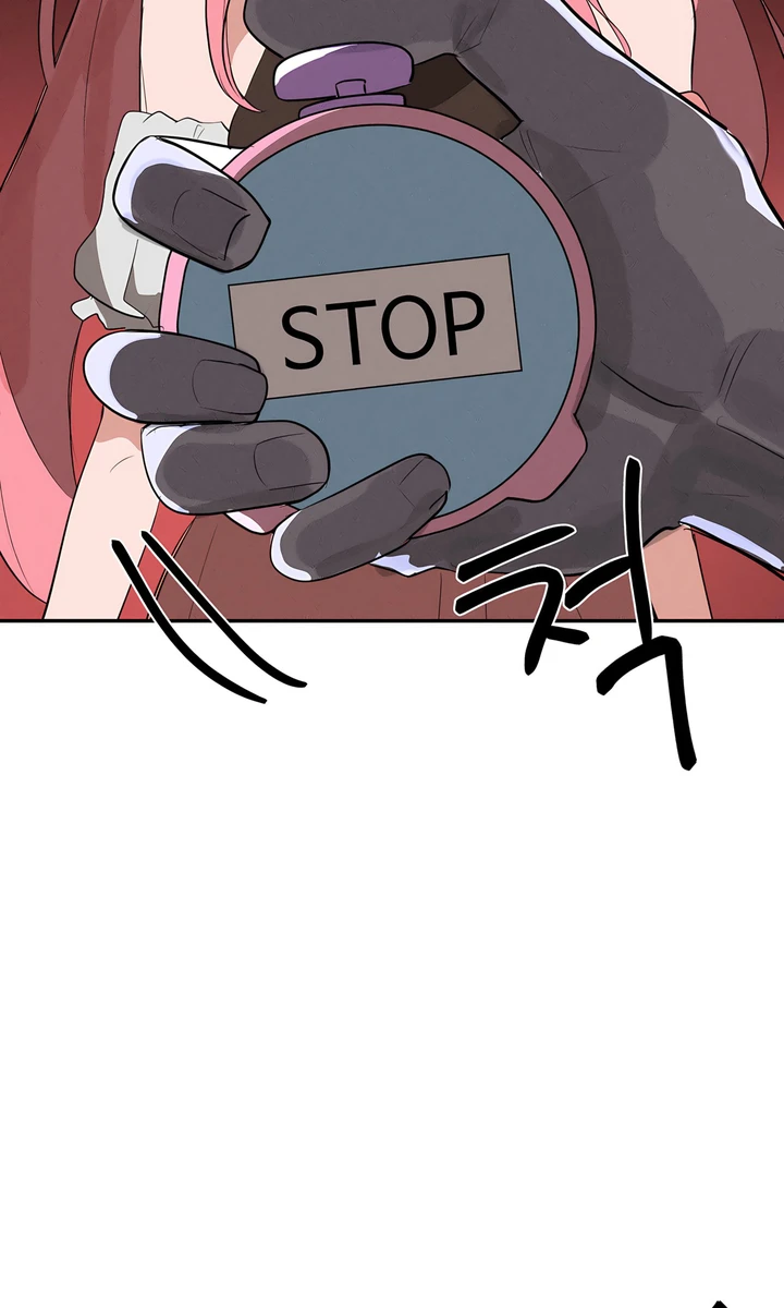 Magic Girl Service Chapter 46 - Page 38