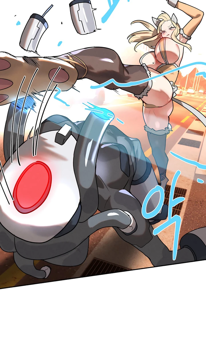 Magic Girl Service Chapter 46 - Page 43