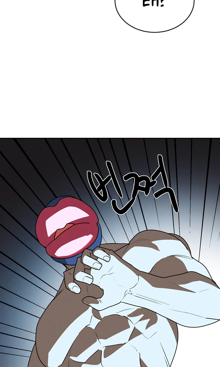 Magic Girl Service Chapter 46 - Page 58