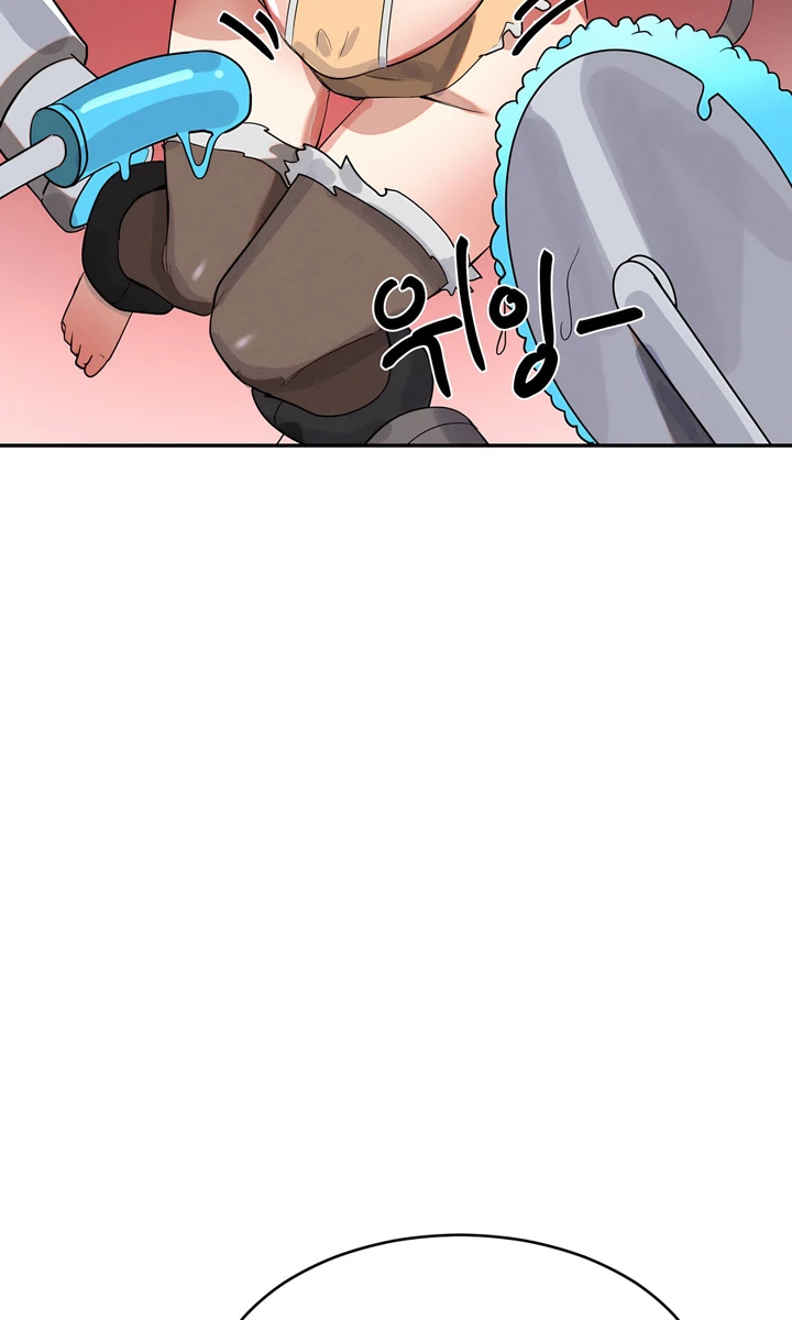 Magic Girl Service Chapter 47 - Page 36