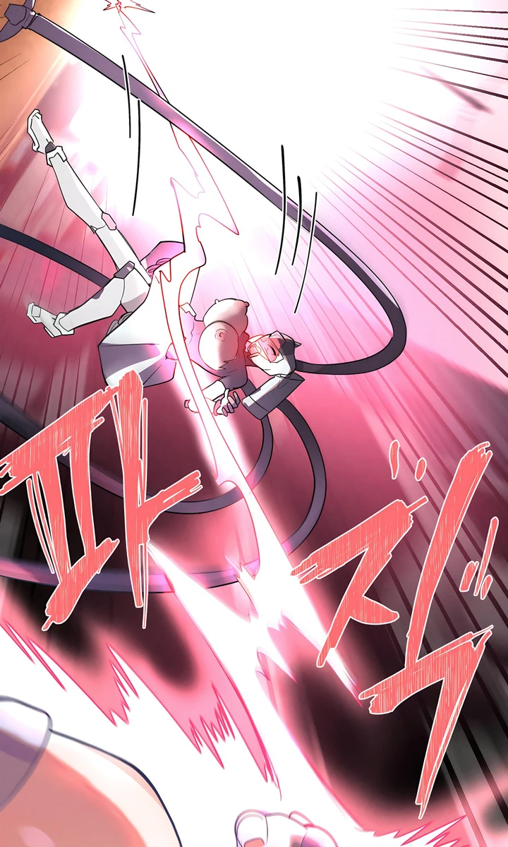 Magic Girl Service Chapter 47 - Page 45