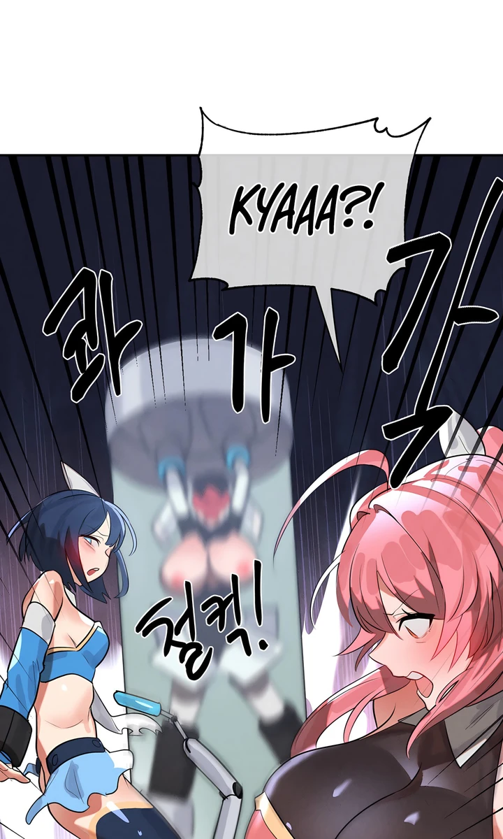 Magic Girl Service Chapter 47 - Page 64