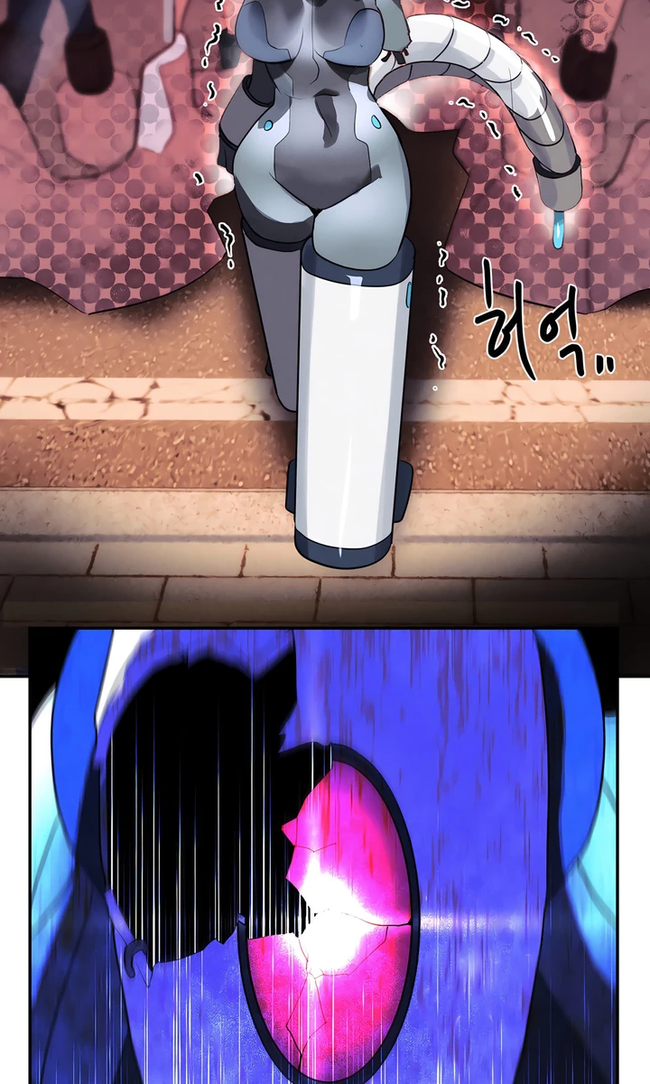 Magic Girl Service Chapter 47 - Page 67