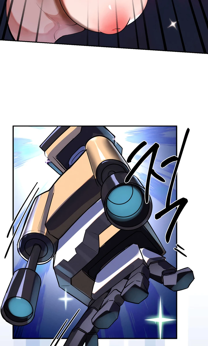 Magic Girl Service Chapter 47 - Page 72