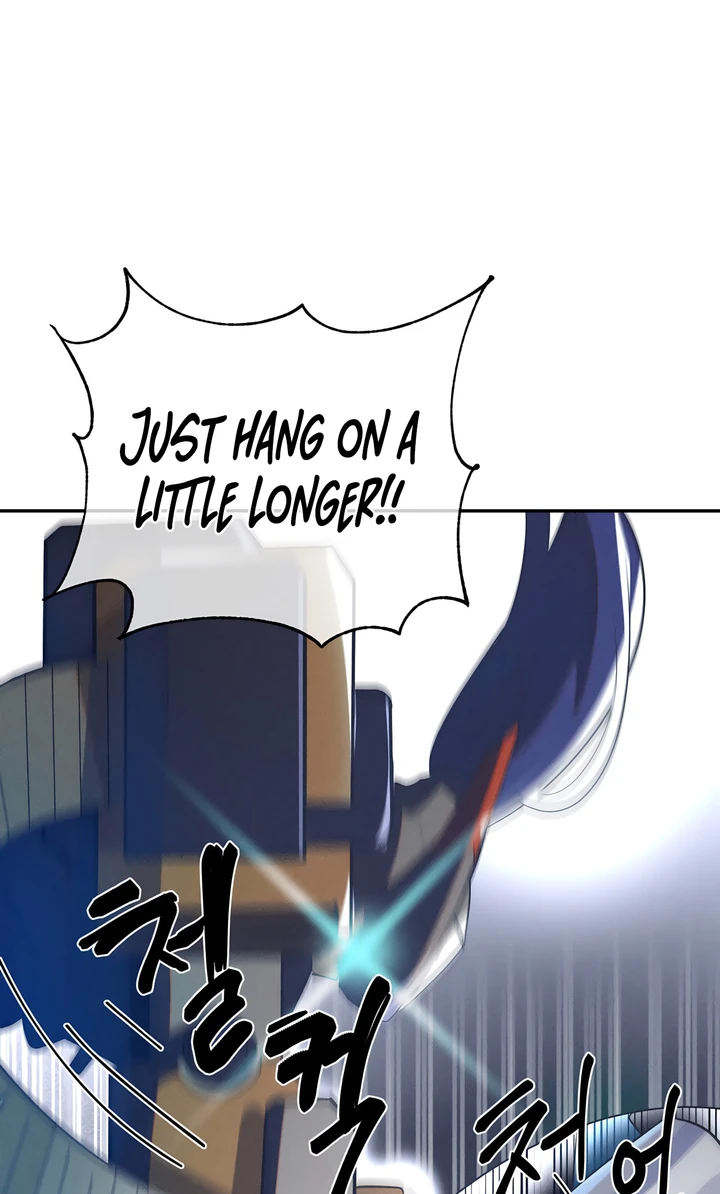 Magic Girl Service Chapter 47 - Page 82