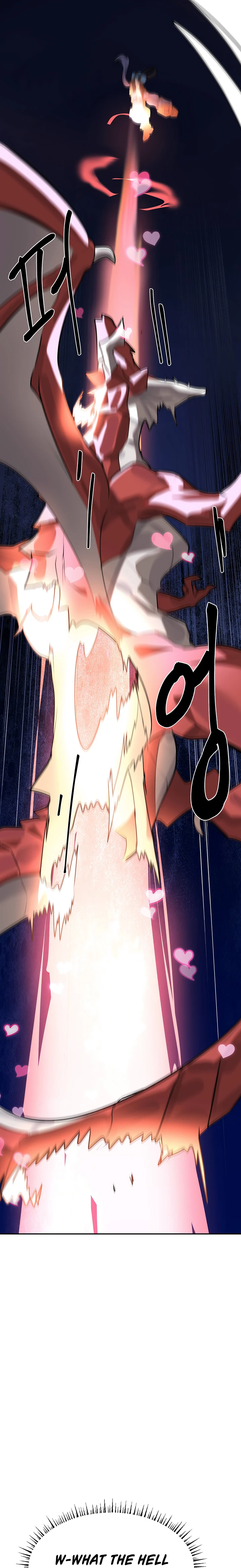 Magic Girl Service Chapter 48 - Page 20