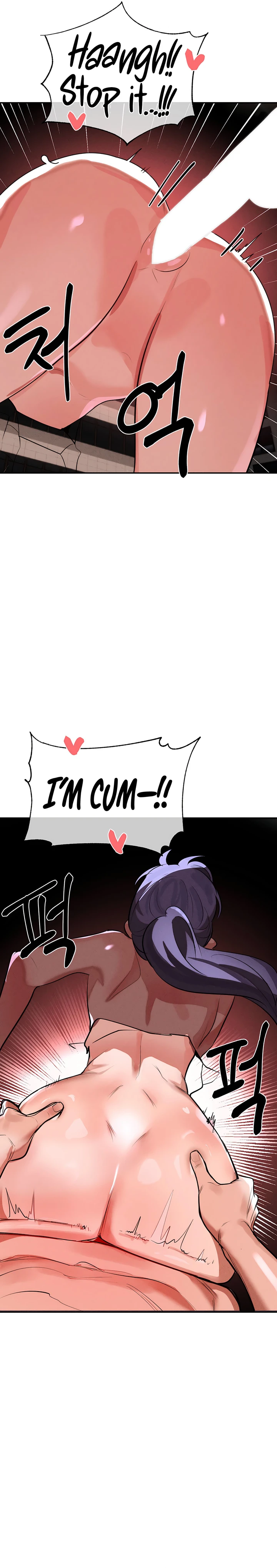 Magic Girl Service Chapter 50 - Page 14