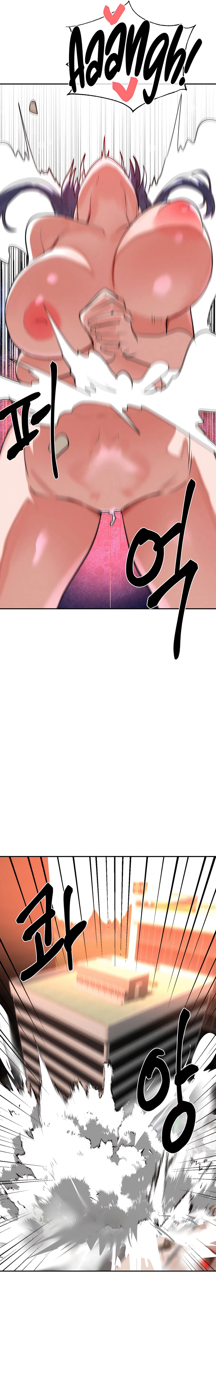 Magic Girl Service Chapter 50 - Page 15