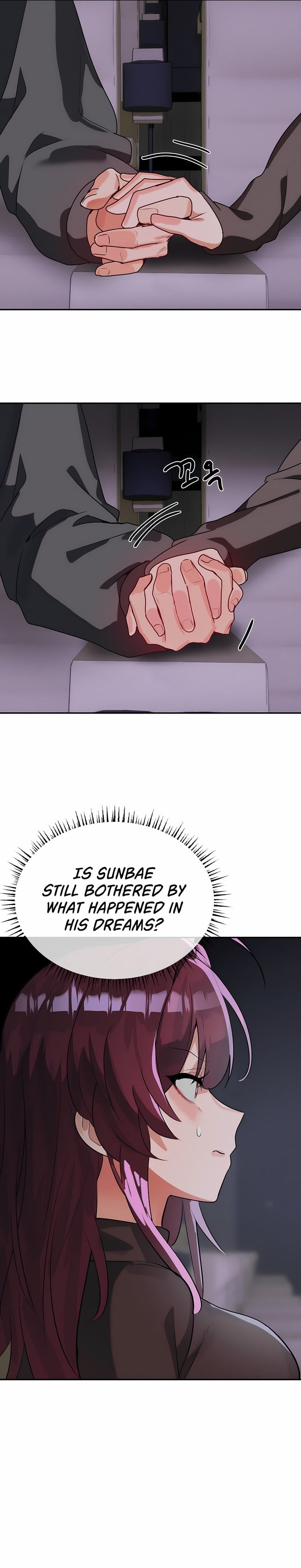 Magic Girl Service Chapter 53 - Page 15