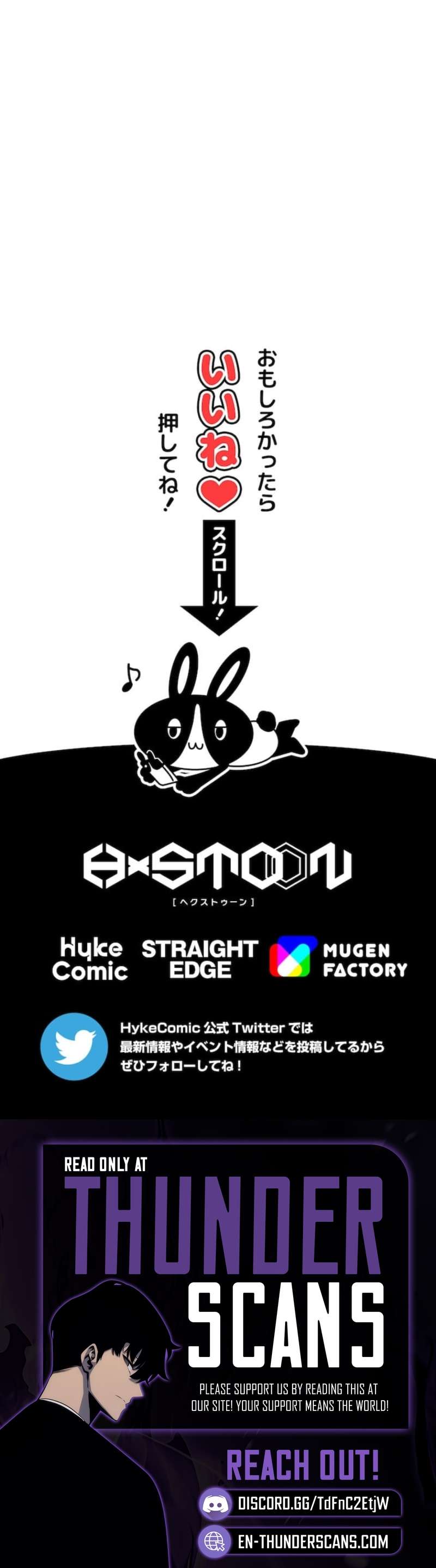 Magic Level 99990000 All-Attribute Great Sage Chapter 114 - Page 11