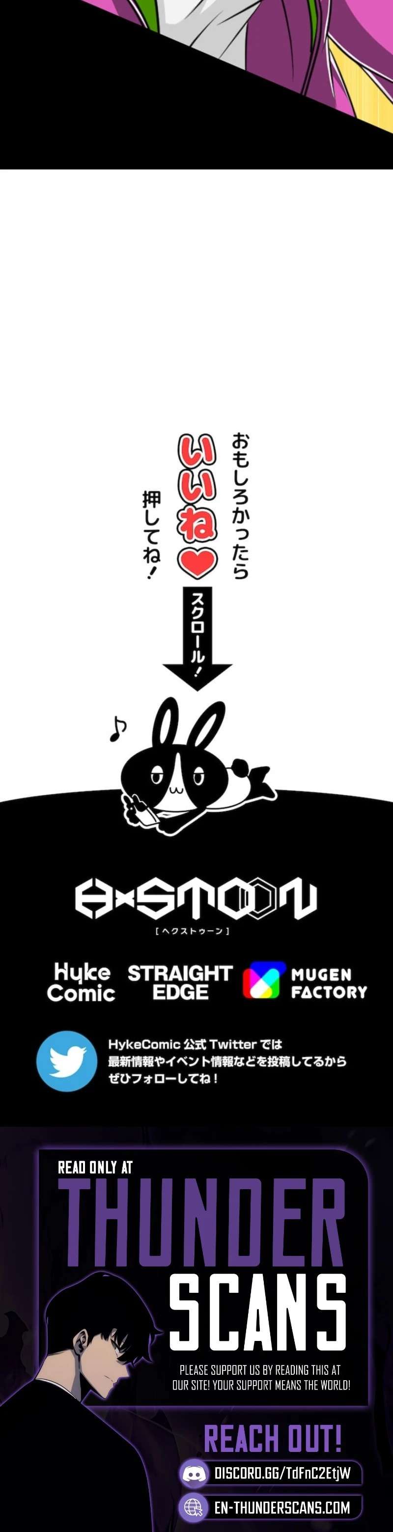 Magic Level 99990000 All-Attribute Great Sage Chapter 117 - Page 10