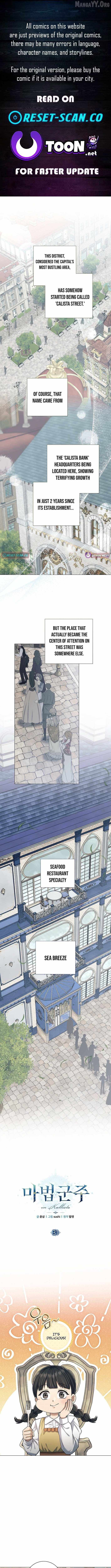 Magic Lord Chapter 31 - Page 1