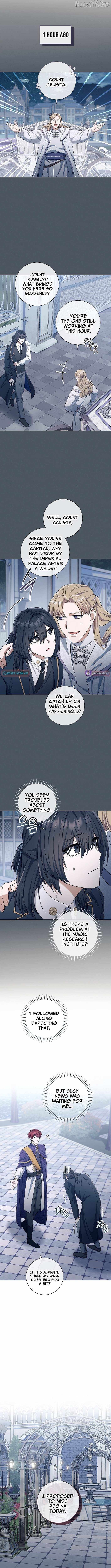 Magic Lord Chapter 33 - Page 6