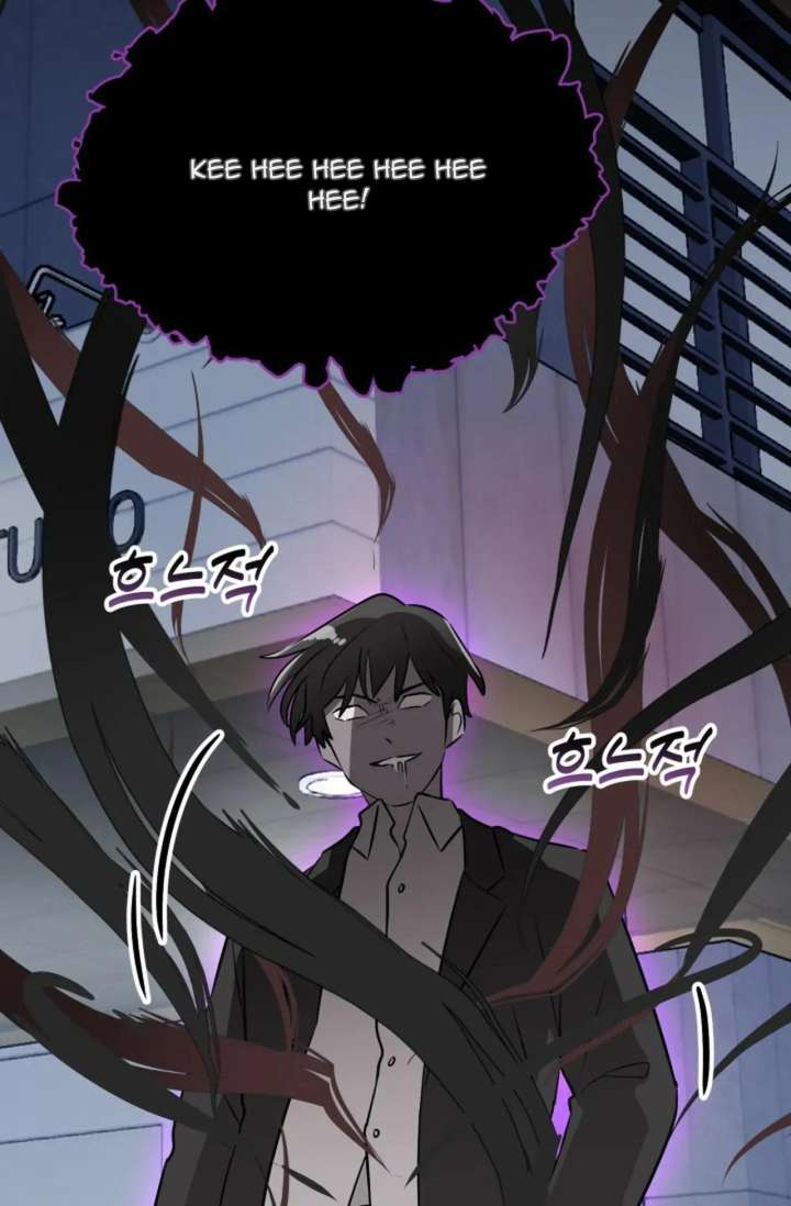 Magical Girl 78 Years Old Ma Bok-Hee Chapter 1 - Page 103