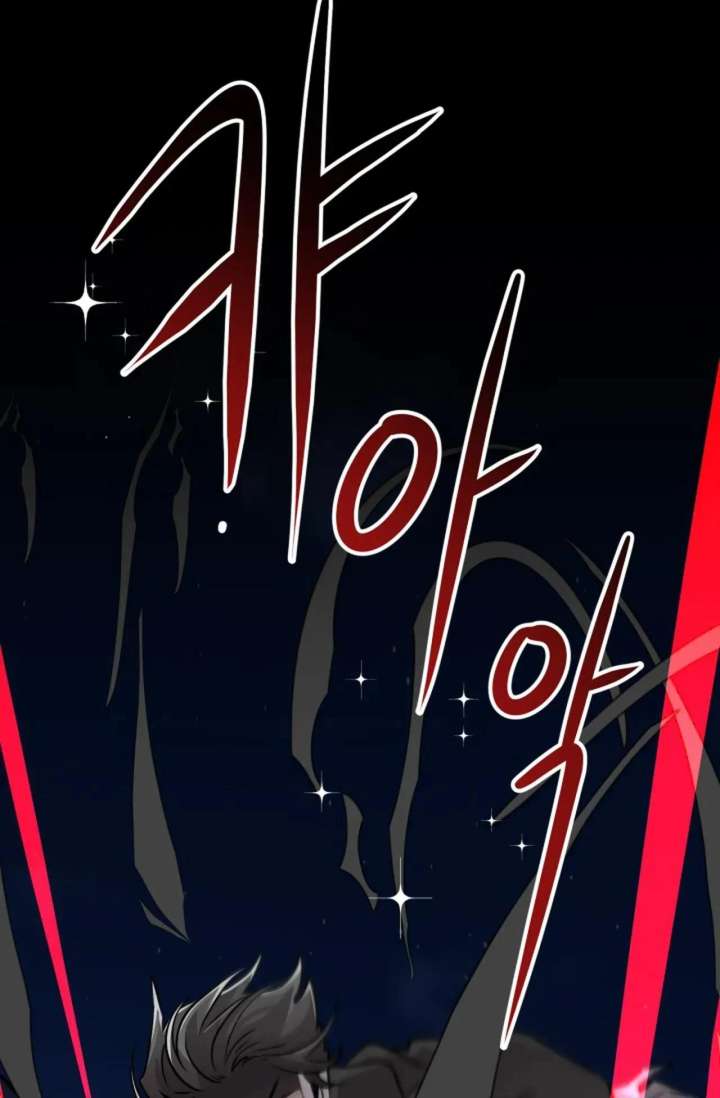 Magical Girl 78 Years Old Ma Bok-Hee Chapter 1 - Page 106