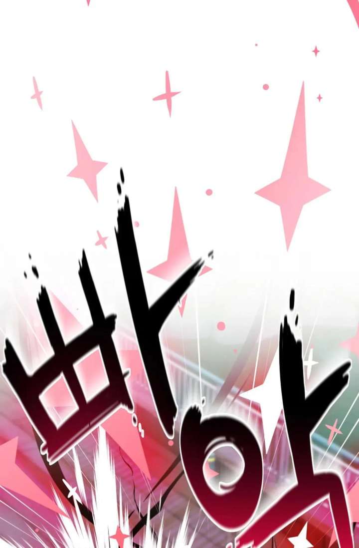 Magical Girl 78 Years Old Ma Bok-Hee Chapter 1 - Page 13