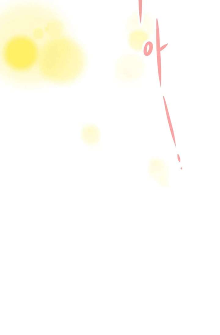 Magical Girl 78 Years Old Ma Bok-Hee Chapter 1 - Page 129