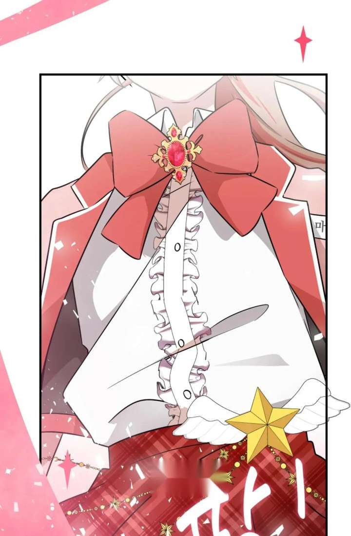 Magical Girl 78 Years Old Ma Bok-Hee Chapter 1 - Page 134