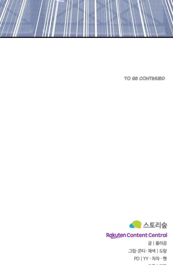 Magical Girl 78 Years Old Ma Bok-Hee Chapter 1 - Page 146