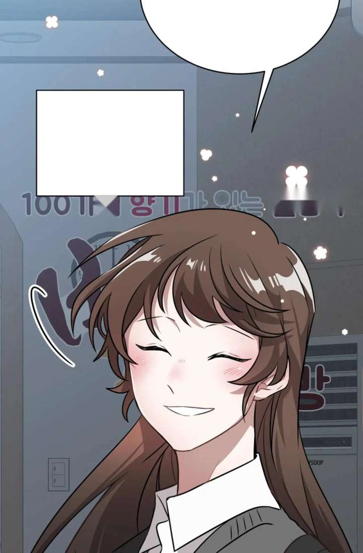 Magical Girl 78 Years Old Ma Bok-Hee Chapter 1 - Page 55