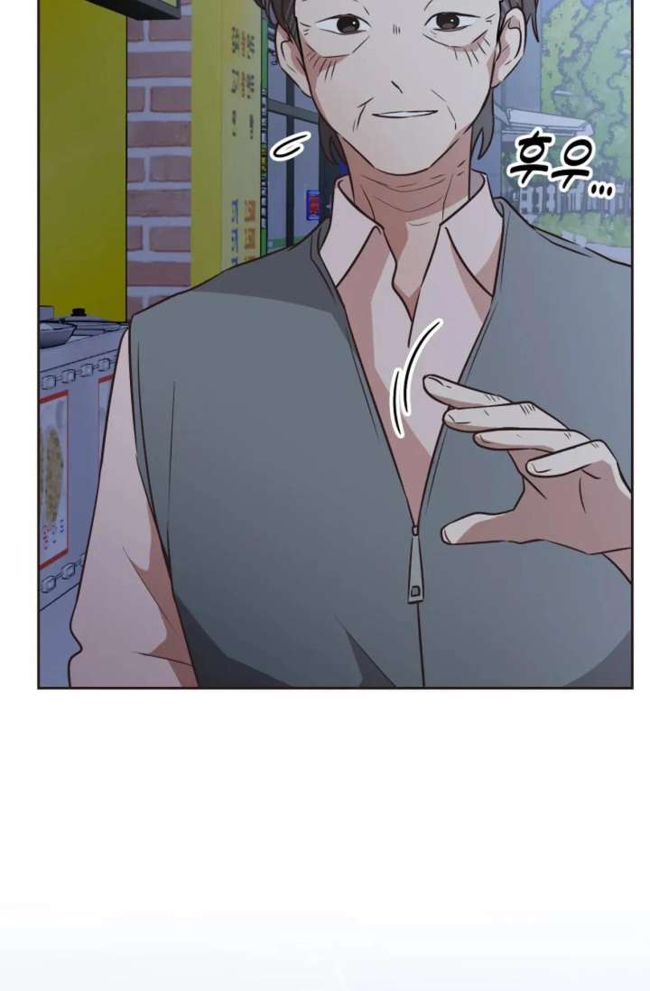 Magical Girl 78 Years Old Ma Bok-Hee Chapter 1 - Page 65