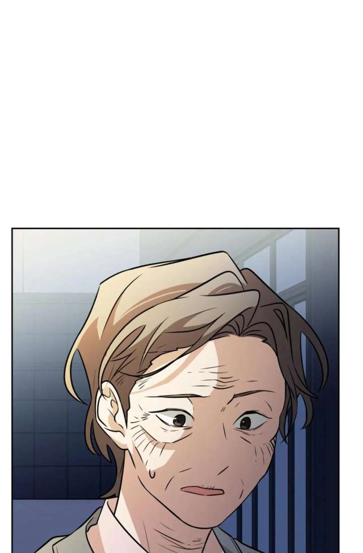 Magical Girl 78 Years Old Ma Bok-Hee Chapter 1 - Page 82