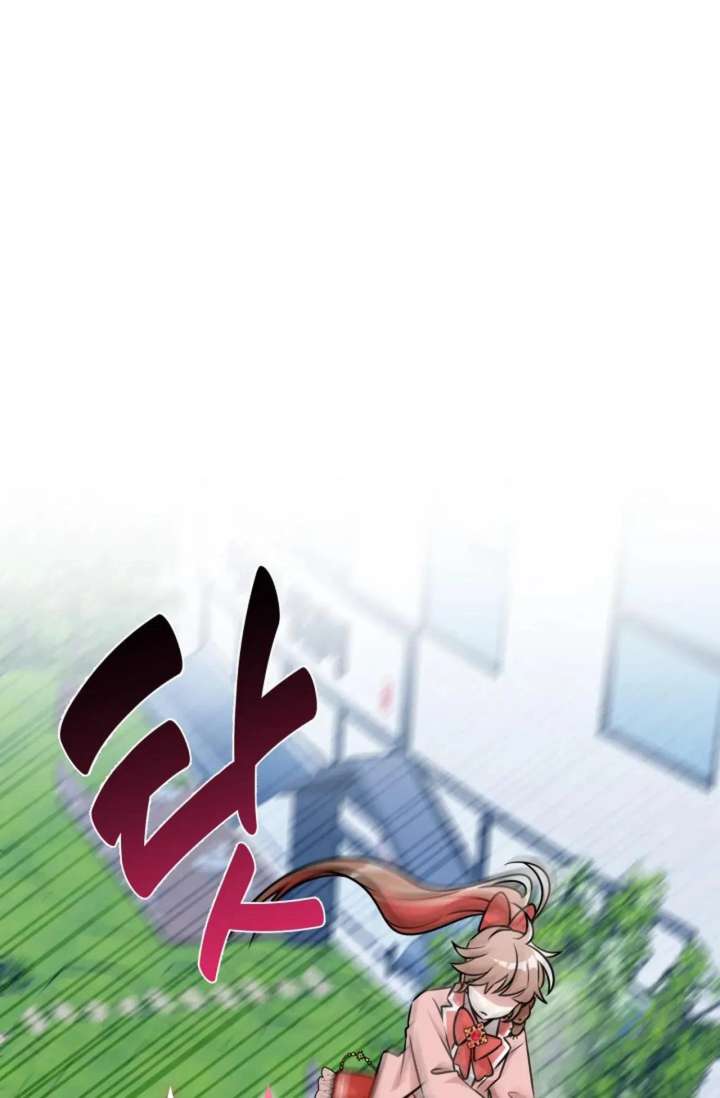 Magical Girl 78 Years Old Ma Bok-Hee Chapter 2 - Page 124