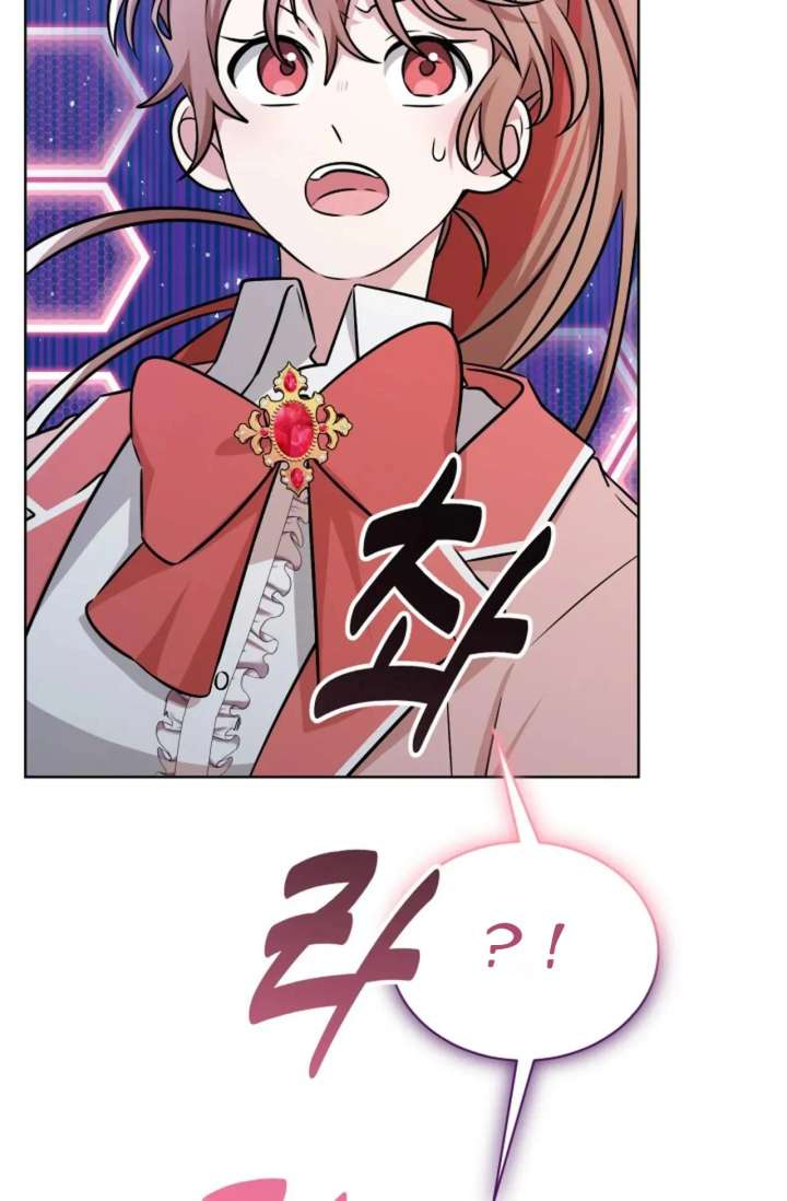 Magical Girl 78 Years Old Ma Bok-Hee Chapter 2 - Page 14