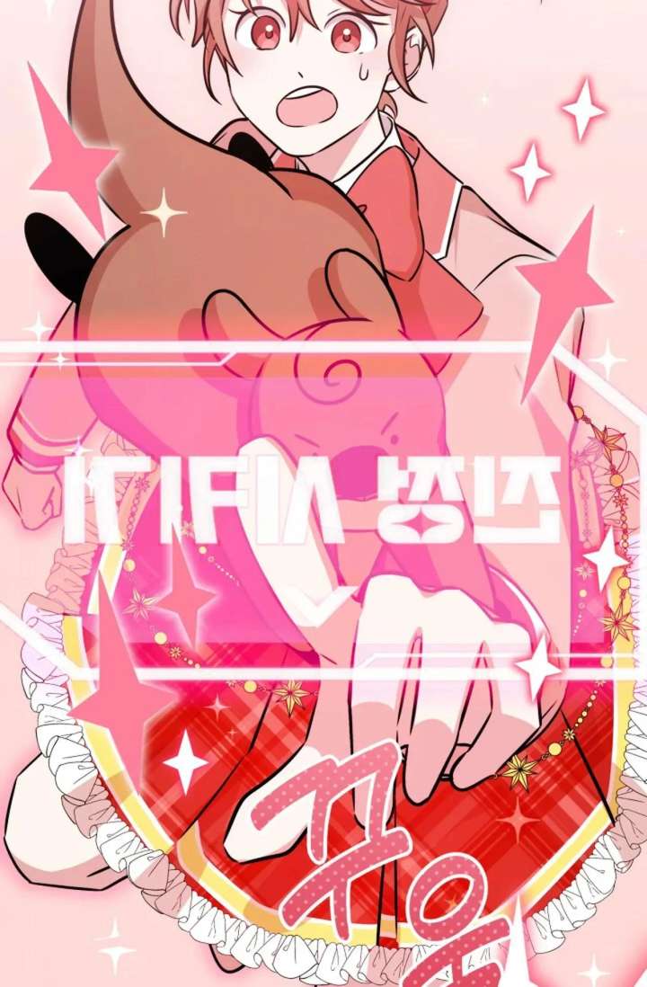 Magical Girl 78 Years Old Ma Bok-Hee Chapter 2 - Page 54