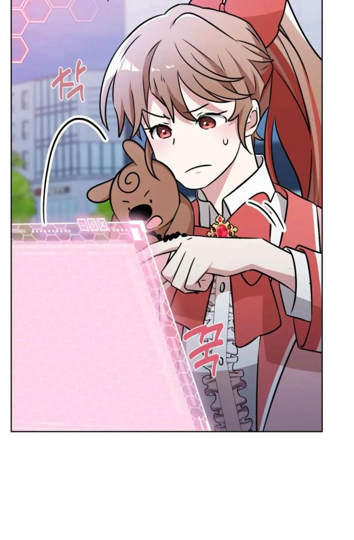 Magical Girl 78 Years Old Ma Bok-Hee Chapter 2 - Page 92