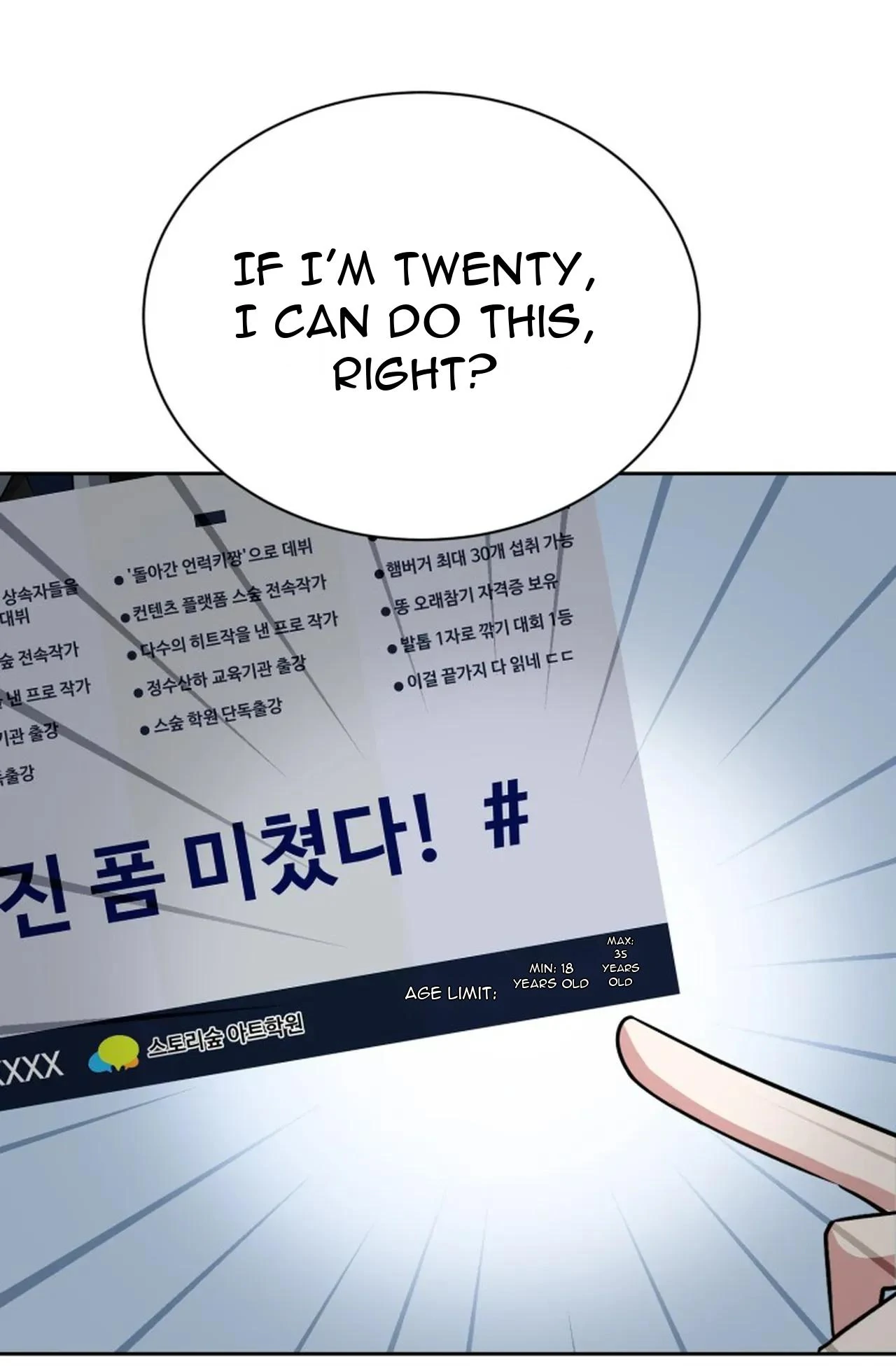 Magical Girl 78 Years Old Ma Bok-Hee Chapter 3 - Page 131