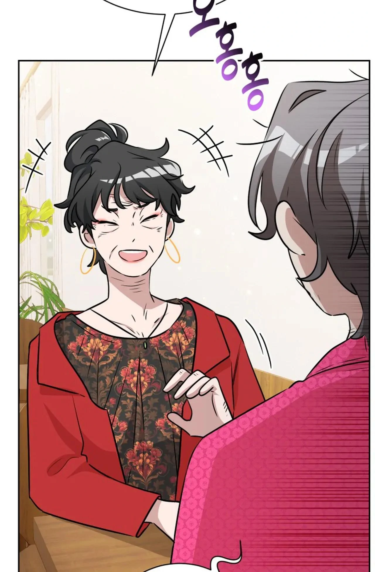 Magical Girl 78 Years Old Ma Bok-Hee Chapter 3 - Page 66