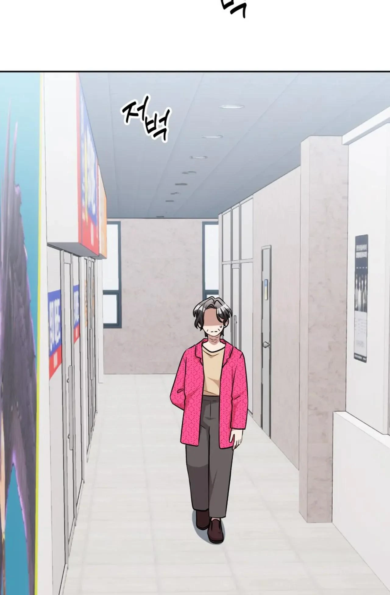 Magical Girl 78 Years Old Ma Bok-Hee Chapter 3 - Page 100