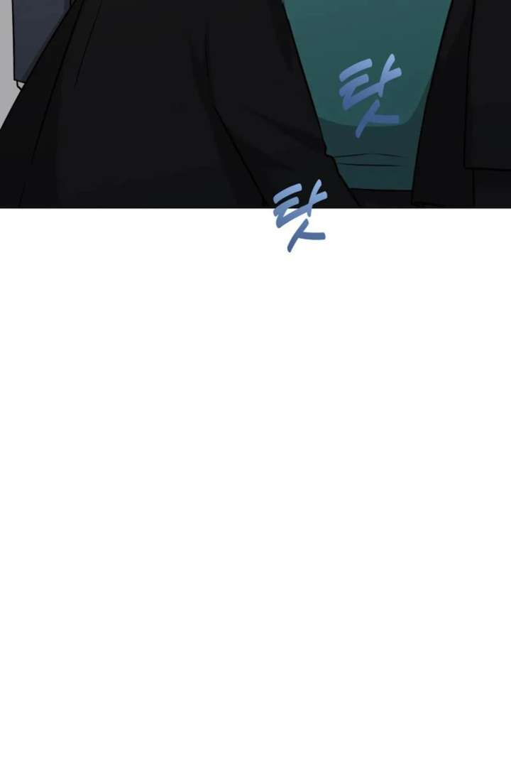 Magical Girl 78 Years Old Ma Bok-Hee Chapter 4 - Page 104